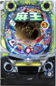 〔2019/3/8〕本日はとある方に取材に来ていただきました！本日の値下げ情報です