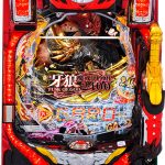 〔2019/3/18〕本日の値下げ情報をお届けします。