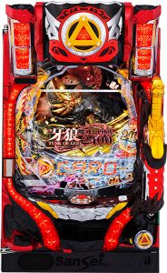 〔2019/3/18〕本日の値下げ情報をお届けします。