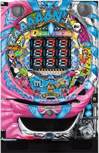 〔2019/4/5〕桜はこんな身近にあった！本日の値下げ情報です