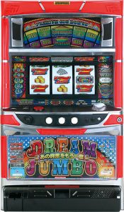 〔2019/4/24〕バーサス、シティハンターが大幅値下げ！本日の値下げ情報です