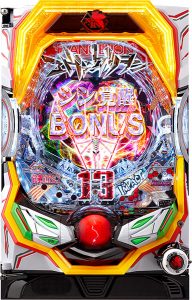 〔2019/4/11〕ゴールデンウィークまでもうすぐ。本日の値下げ情報です