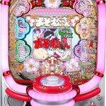 〔2019/4/19〕お勧めは「オプション付き実機」！本日の値下げ情報です