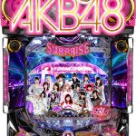 〔2019/4/23〕CRF機動戦士ガンダム、マジカルハロウィン6等が値下げ!本日の値下げ情報です