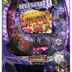 〔2019/5/8〕CR地獄少女FPU(ウェディング枠)、ひぐらしなのなく頃に祭(梨花パネル)等々お買い得！本日の値下げ情報です