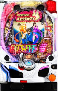 〔2019/5/25〕突然暑くなりましたね。本日の値下げ情報です