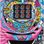 〔2019/5/29〕本日の値下げ情報です！