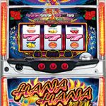 〔2019/05/23〕深夜の更新となり申し訳ありません。本日の値下げ情報です