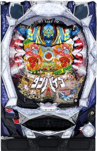 〔2019/6/21〕保守も在宅で！本日の値下げ情報です