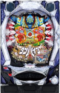 〔2019/6/30〕本日はパチンコ実機を多数値下げ！あの人気のダンバインも！！