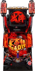 〔2019/6/12〕1日に2回の更新?そうなんです。本日の値下げ情報(本日最新・最終版)