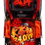 〔2019/6/12〕1日に2回の更新?そうなんです。本日の値下げ情報(本日最新・最終版)