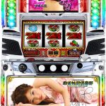 〔2019/6/12〕ひき始めに、早めの通院。本日の値下げ情報です