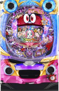 〔2019/6/7〕西日本は大雨でした。本日の値下げ情報です！