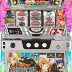 〔2019/6/18〕本社移転完了!心機一転これからもよろしくお願いします!それでは本日の値下げ情報です