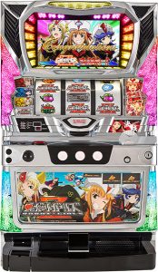 〔2019/6/18〕本社移転完了！心機一転これからもよろしくお願いします！それでは本日の値下げ情報です