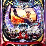 〔2019/6/10〕明日までに治すぞ！本日の値下げ情報です