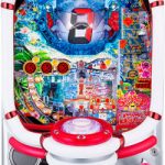 〔2019/7/4〕 今日の値下げパチンコ実機特集!めちゃくちゃあります!