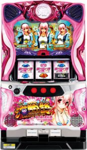 〔2019/7/11〕 本日のスロット実機　値下げ情報です！