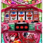 〔2019/7/13〕 本日の値下げスロット実機です！たくさんありますよーー！！