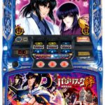 〔2019/8/21〕遅くなってすみません!スロパチ合わせて100機種以上お値下げしてます!!ぜひご覧ください♪