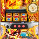 〔2019/9/24〕本日のスロット実機&パチンコ実機値下げ情報です！めちゃくちゃたくさんお値下げしましたぁ！！