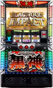 10月初日の最新値下げ情報です！こちらはスロット実機です！