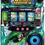 〔2019/10/9〕本日も激アツ機種を多数値下げ!!エウレカ2が一押しです♪