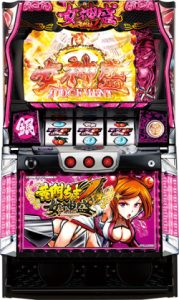 〔2019/10/20〕本日のスロット実機値下げ情報！最新から多数あります。