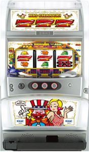 〔2019/11/7〕本日のスロット値下げ情報です