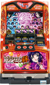 〔2019/11/13〕本日多数値下げ！！大人気機種目白押しです！！