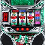 〔2019/11/6〕本日のスロット実機値下げ情報！ディスクアップ・リゼロ・バジ絆などの人気機種多数あります！