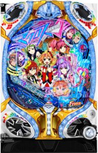 〔2019/11/6〕本日のパチンコ実機値下げ情報はこちら！パチンコ好きの皆様！ぜひご覧ください。