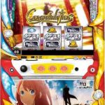 〔2019/11/14〕キターーーー大人気機種リゼロを全パネル大幅値下げ！！在庫限りですよ～！！