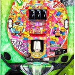 〔2020/1/29〕本日の値下げ情報！パチンコの値段変動が激しかったです(ﾟДﾟ;)