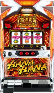 〔2020/1/24〕スロット実機＆パチンコ実機！合わせて200商品ほどお値下げしました！！この圧倒的数！！ぜひご覧いただきご検討くださいませ。