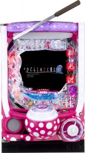 〔2020/3/18〕パチンコ実機＆スロット実機を合わせて200機種ほど一挙お値下げ！！ボリューム満点です！！