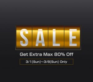 〔2020/2/29〕MAX80％OFF！SALE！！さらに！！ラインナップを追加！！本日も新商品追加予定です！！
