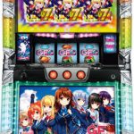 〔2020/5/23〕ガールフレンド・リゼロ・マジハロ5などなど人気の機種を多数値下げしちゃいましたよーーー！これは見逃せないぞ！