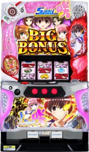 〔2020/5/31〕5月最終日もドカ―――ン多数お値下げ！！人気の中古パチスロ実機がいっぱいです♪