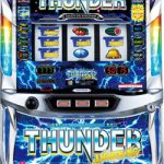 〔2020/5/8〕スロット実機値下げ情報！！最新機種目白押し！！