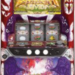 〔2020/6/24〕本日の値下げ情報です‼ぜひご覧ください(*^-^*)