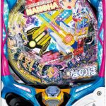 〔2020/7/28〕値下げ更新情報です！ちょっと間空いてすみません・・・今日はいっぱい値下げさせていただいてます！