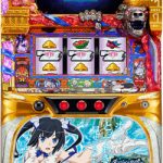 〔2020/7/22〕本日のスロット実機値下げ機種はこちら！！本日もボリューム満点でお届けいたします！！