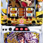 〔2020/8/4〕本日の値下げ情報です！花の慶次～天を穿つ戦槍～剛弓ｖｅｒ．この価格激熱です！