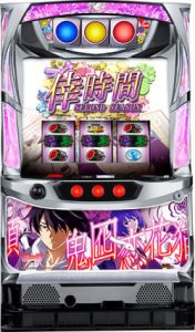 〔2020/8/17〕本日の値下げ機種はこちら！スロット実機編！