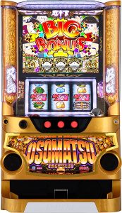 〔2020/8/4〕本日2度目の更新です！