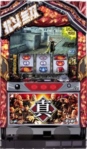 〔2020/8/26〕本日の最新値下げ情報です！！スロットもパチンコも多数値下げしてます！！