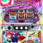 〔2020/9/16〕本日も人気商品を多数お値下げしております!チェックよろしくお願いいたします^^