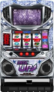 ディスクアップや最新のとある魔術の禁書目録などを本日値下げ中！人気機種目白押しです！